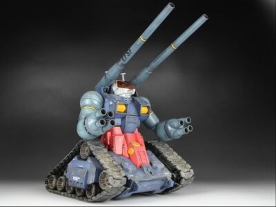 Rare Kit Bandai MG 1/100 RX-75 Guntank ( Mobile Suit Gundam ) from