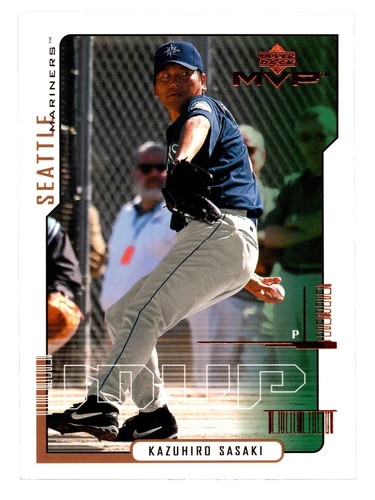 2006 Upper Deck World Baseball Classic #32 Kazuhiro Wada | eBay