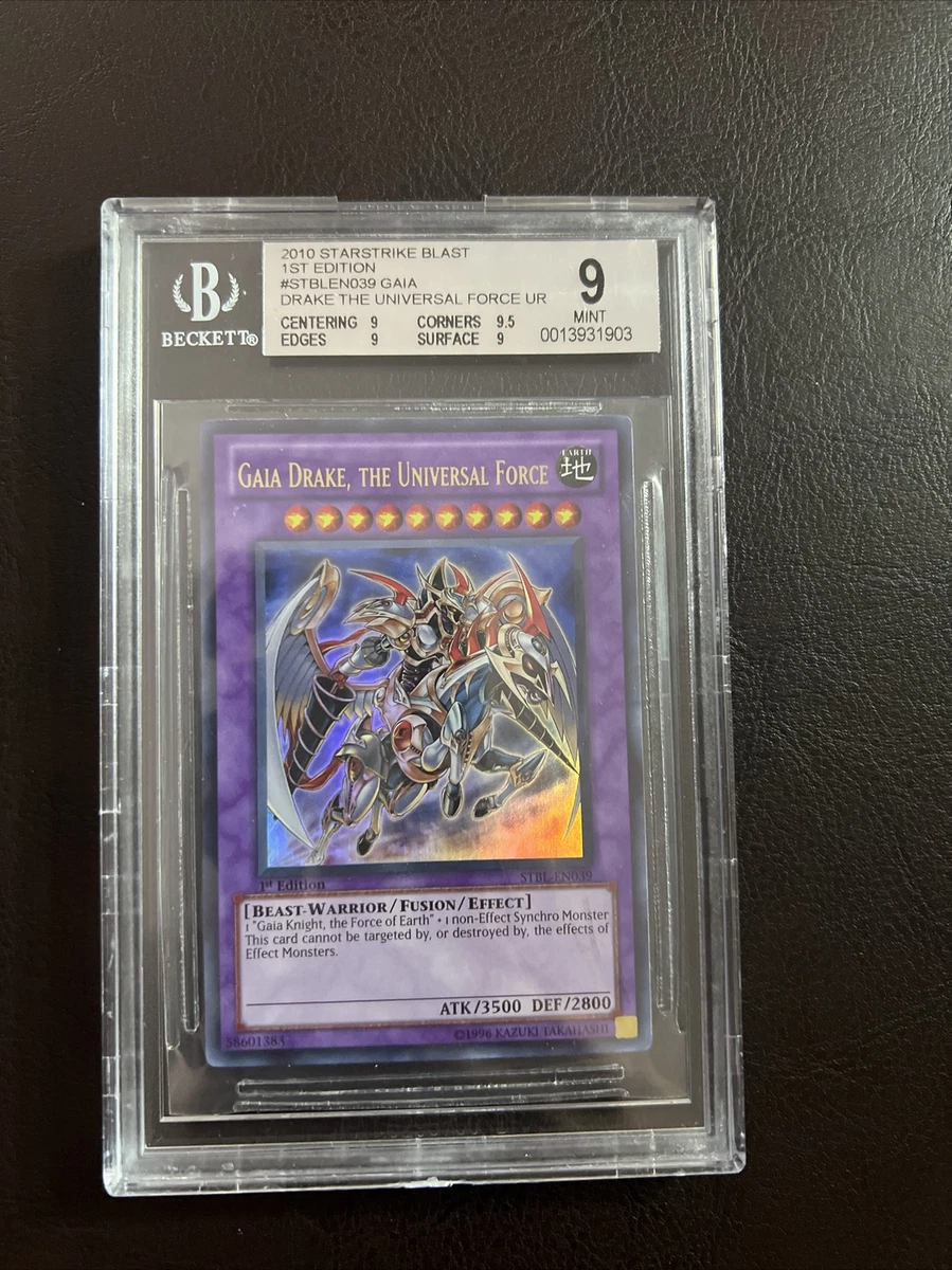 Yu-Gi-Oh! TCG Starstrike Blast Ultimate Rare Individual