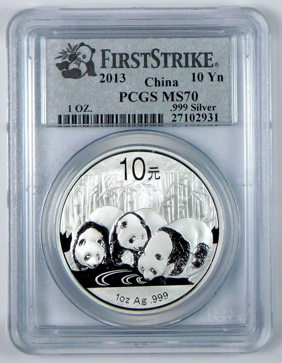 2016年 中国 パンダ 銀貨 PCGS MS70 FIRSTSTRIKE NGC MS70 最高鑑定
