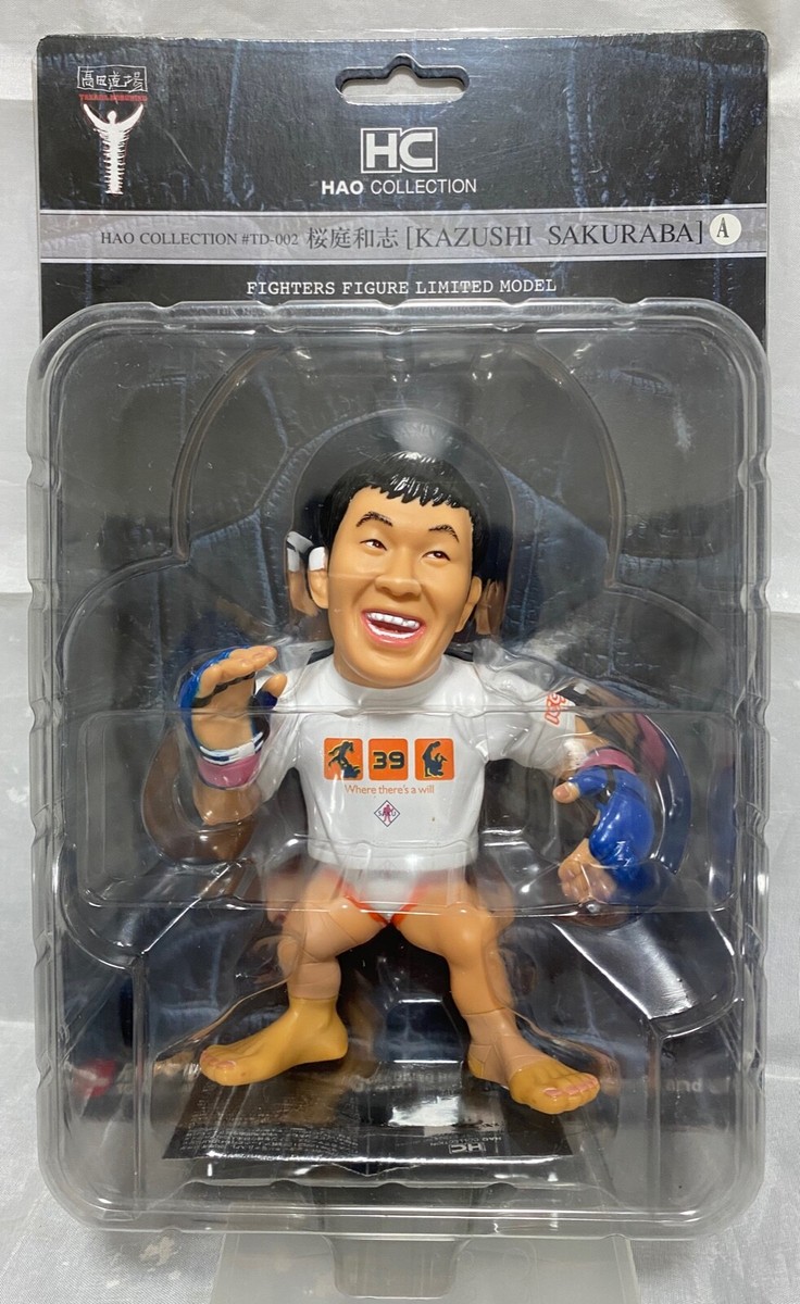 ヒョードル フィギュア HAOコレクション HAO コレクション フィギュア