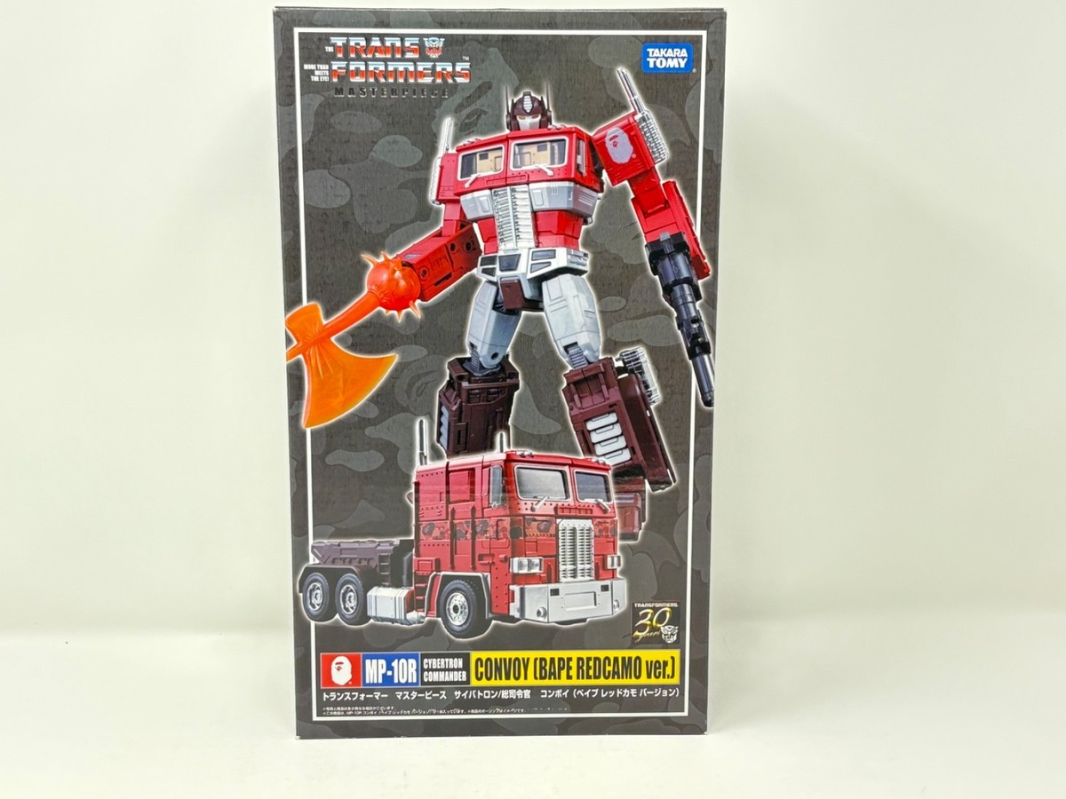 A BATHING APE トランスフォーマー マスターピース サイバトロン A