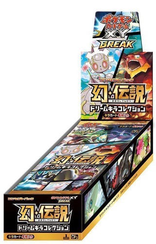EXPLOSIVE !! Pokemon Terastal Festival EX Booster Box (Japanese