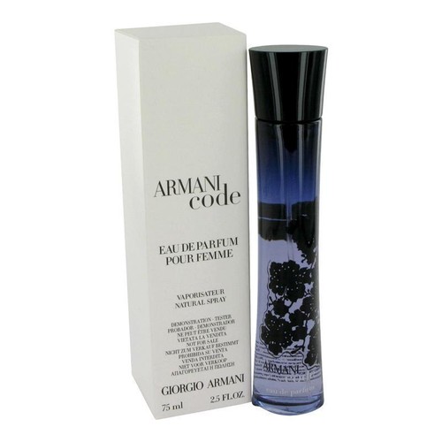 Armani Prive Jasmin Kusamono 0.26 oz / 7.5 ml Eau de Toilette Mini