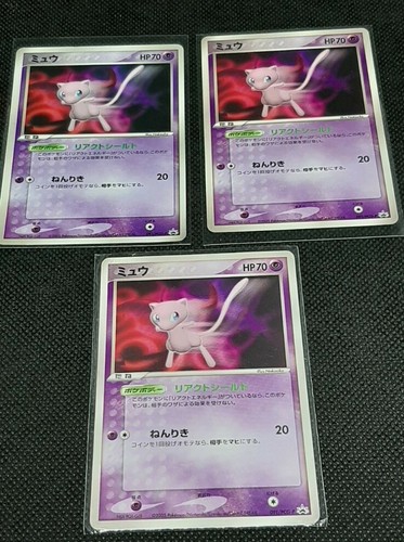 PSA5ミュウ マクドナルド プロモ PCG-P 085 PROMO PSA 10 Mew 【超希少