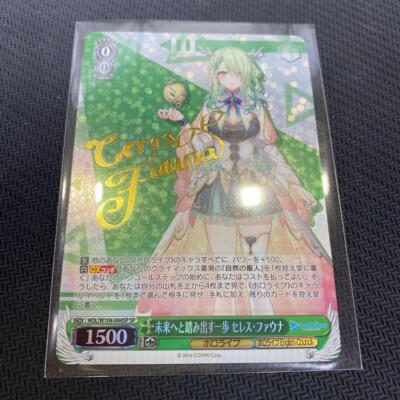 $_1.JPG?set_id=880000500F