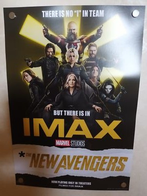 Captain America Brave New World AMC IMAX Wednesday Wingman 2