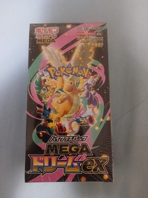 Pokemon Card High Class pack MEGA Dream ex Box M2a Japanese w