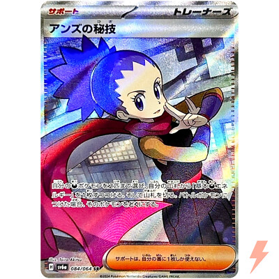 $_1.JPG?set_id=880000500F