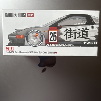 SEALED - Kaido House × Mini GT Honda NSX HEC 2025 China Event 1500