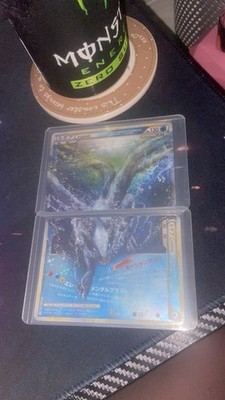 Limited to 100 pieces worldwide Michael Kagan CERNAN Black Edition