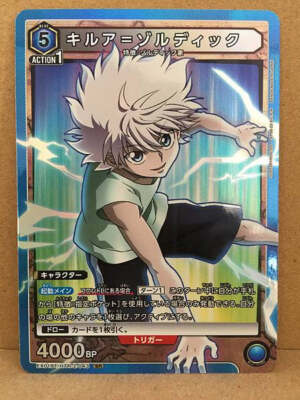 Killua Zoldyck Hunter x Hunter EX01BT/HTR-2-043 Union Arena Card
