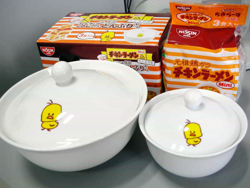 チキンラーメンMiniの「ひよこちゃんミニどんぶりセット」はかなり