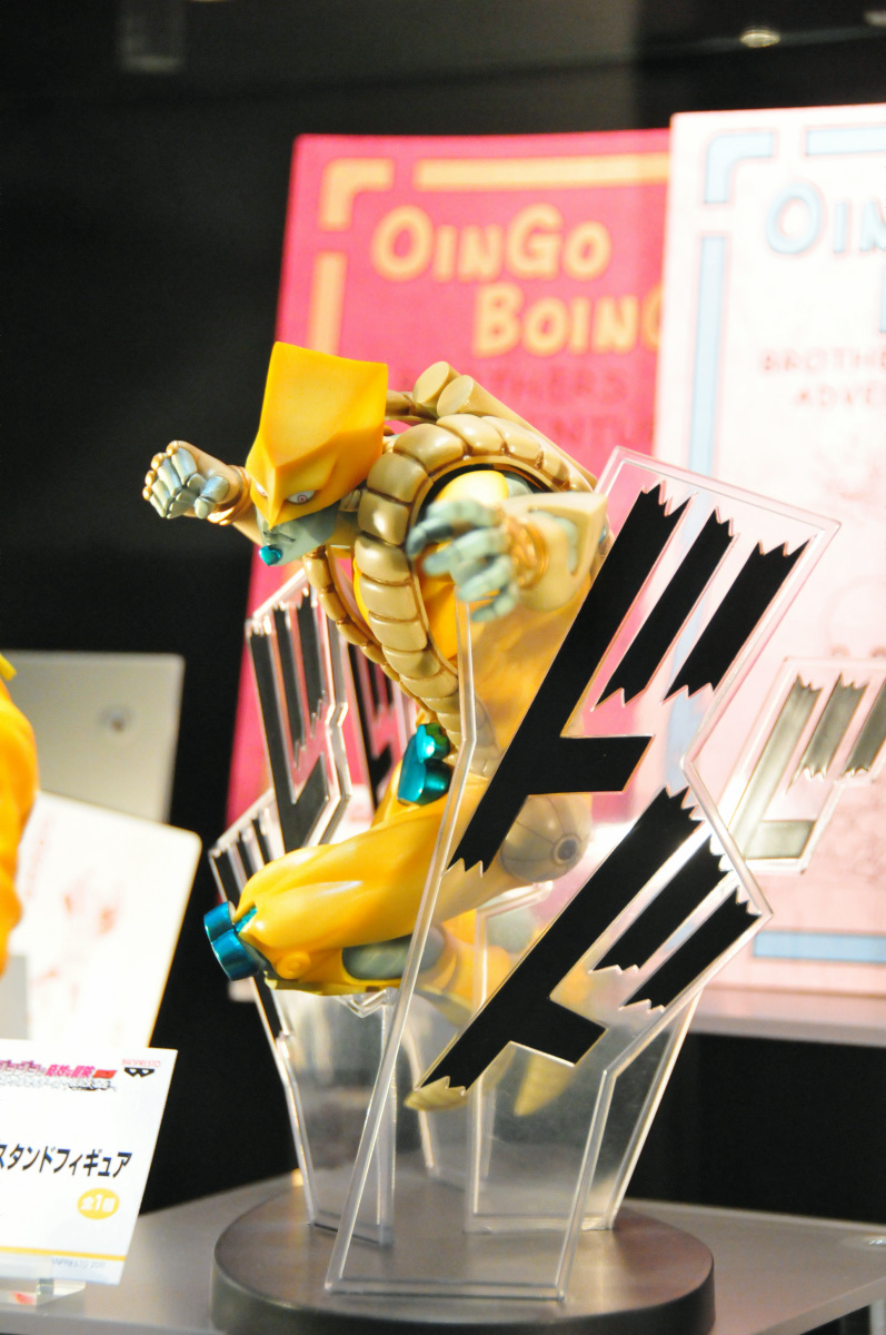 ジョジョの奇妙な冒険」の一番くじにディオ様とザ・ワールドが登場