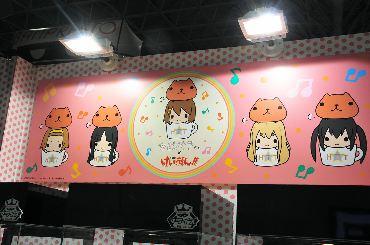 けいおん！」が癒やし系キャラ「カピバラさん」とコラボ、グッズ展開