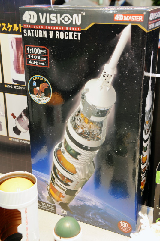 アポロ11号とサターンV型ロケットを余すところ無く楽しめる高さ1m10cm