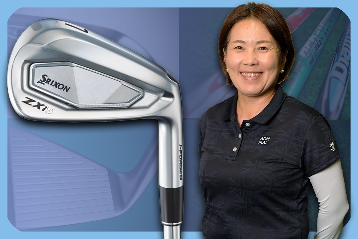 スリクソン ZXi5 アイアンを西川みさとが試打「もう、ほぼ満点 サイズ