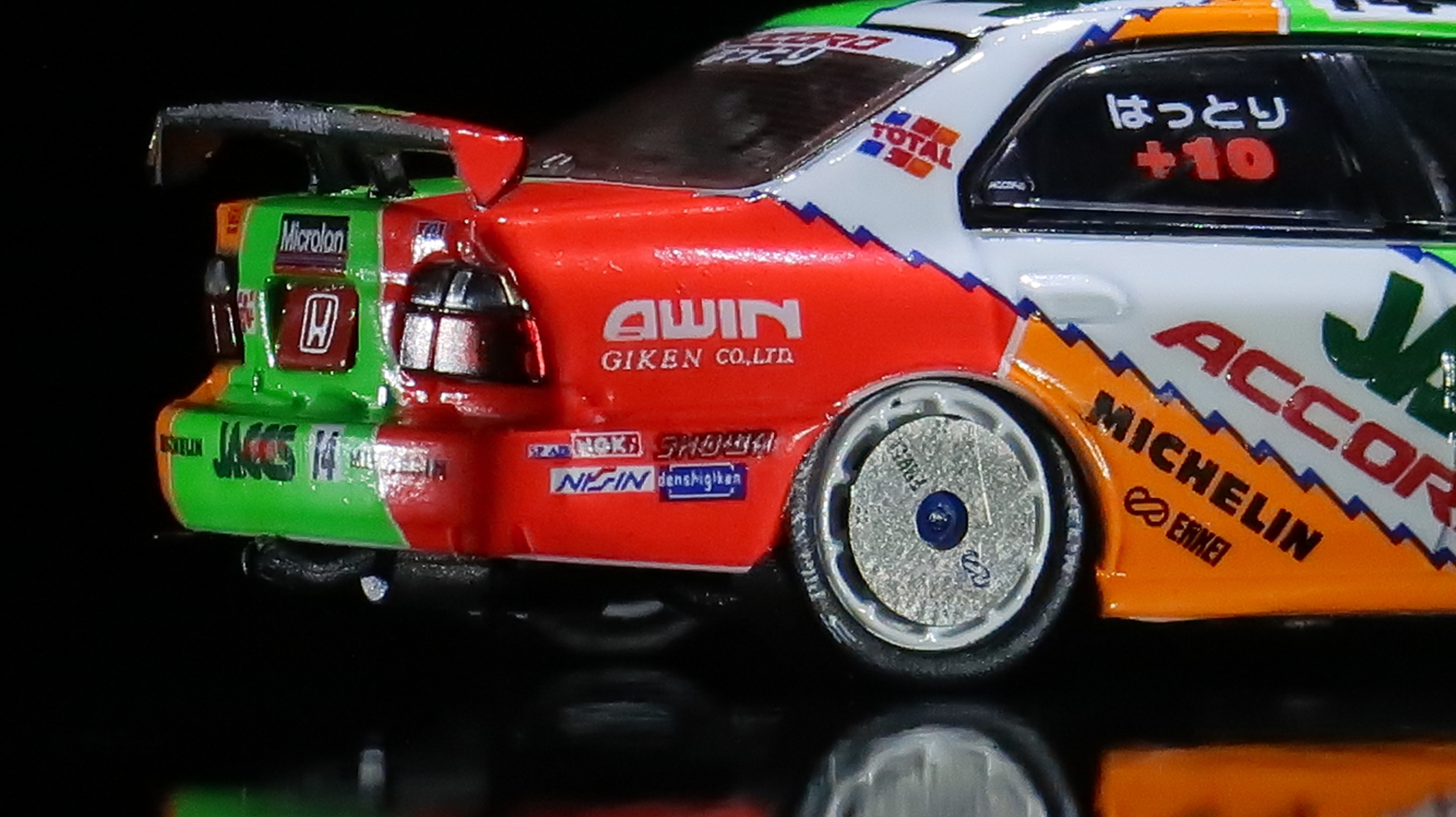 モデルインプレッション】 INNO Models 1/64 Honda Accord (CD6) #14