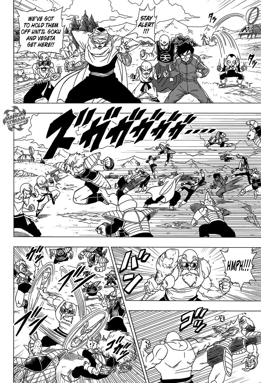 亀仙人（ドラゴンボール）を尊敬 : r/respectthreads