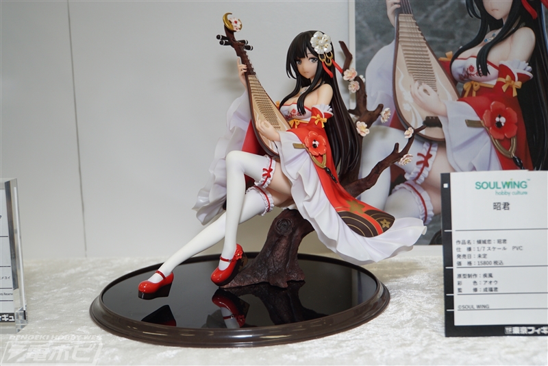 模型】雙翼社×SOUL WING「傾城戀」昭君預定2020年4月發售- akd00248的