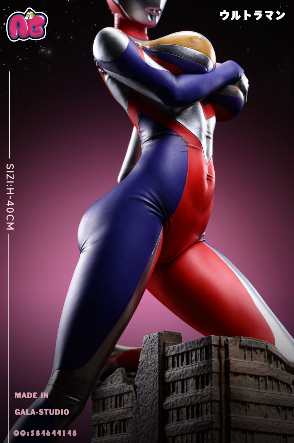 ウルトラマンシリーズの玩具総合スレ Part104