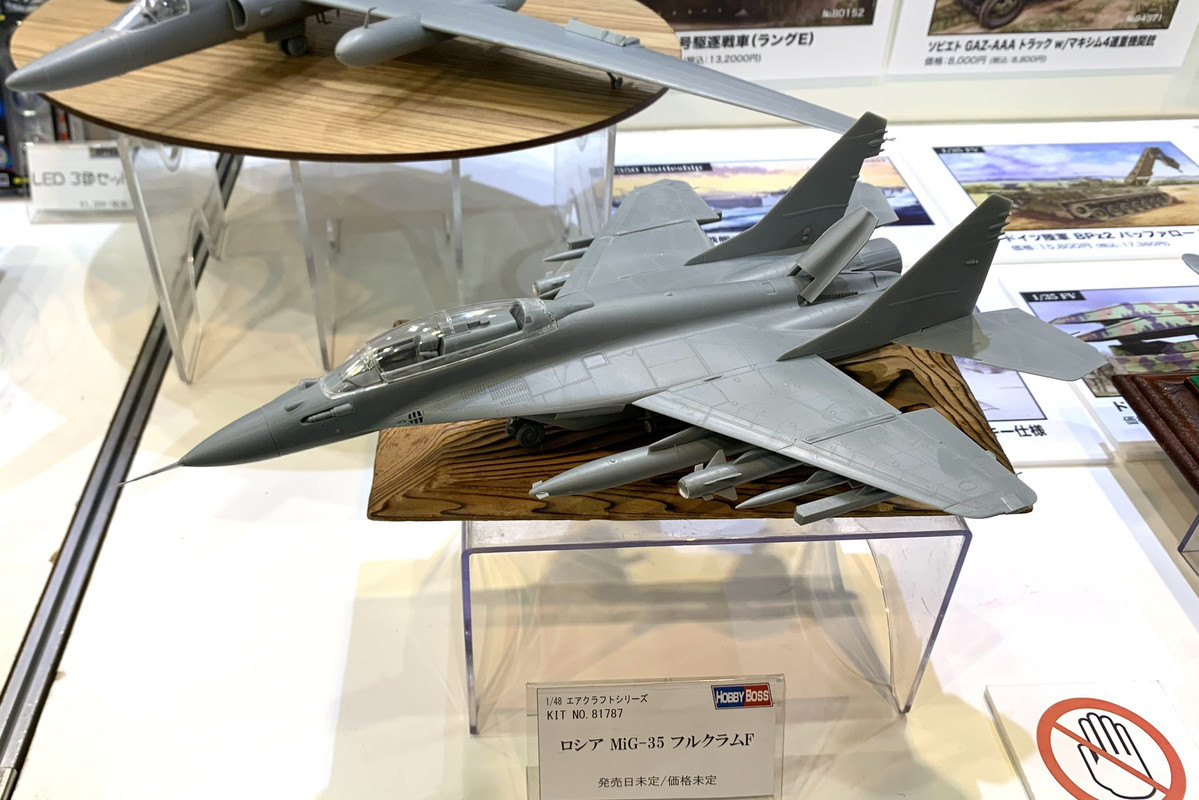 HOBBY BOSS 1/48 MIG-35 フルクラムF 1/48 Hobbyboss Russian MiG-35