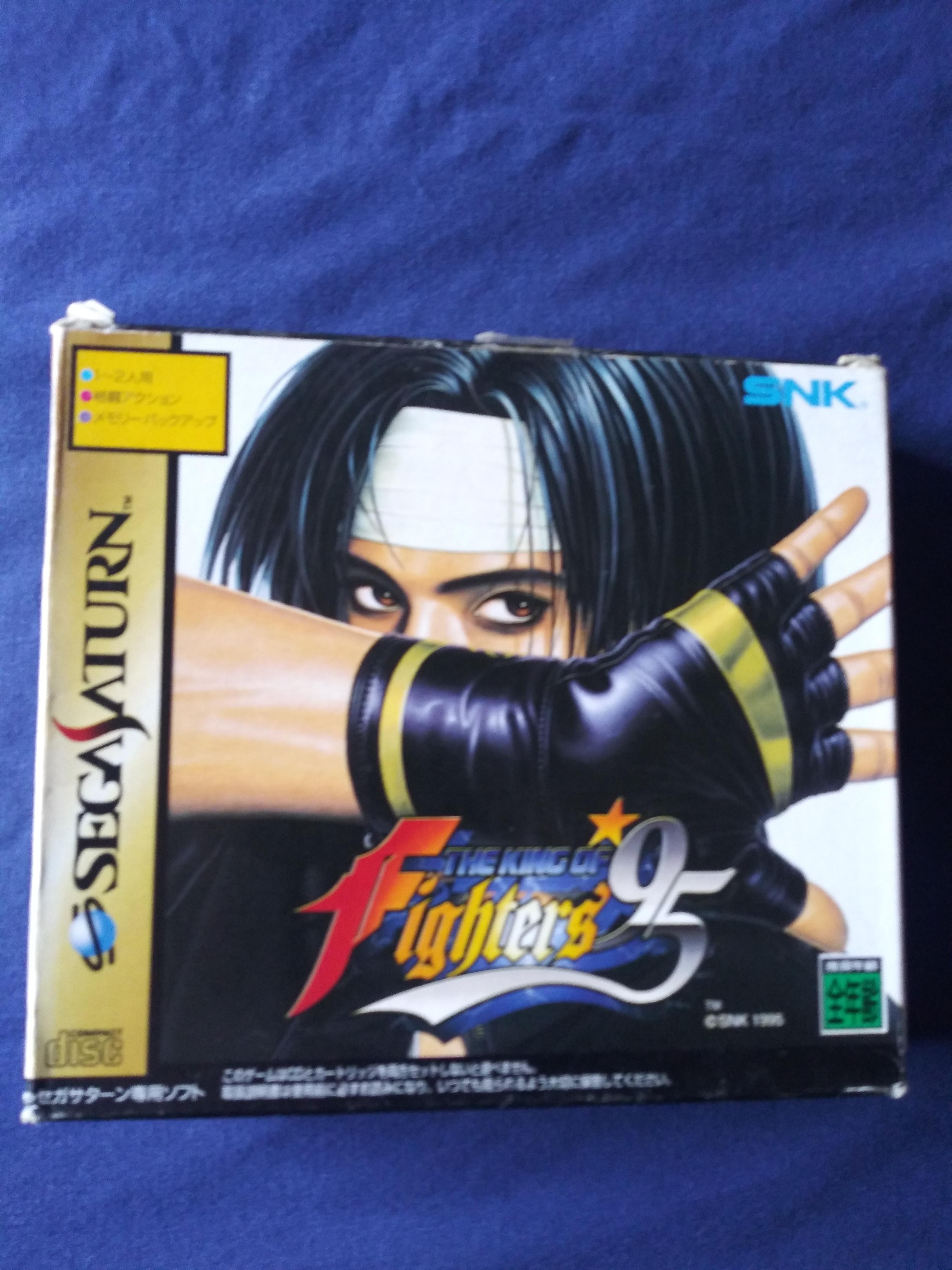 KOF 95/1 MB Cart just arrived today : r/SegaSaturn