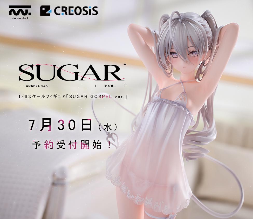 The 1/6 scale figure 