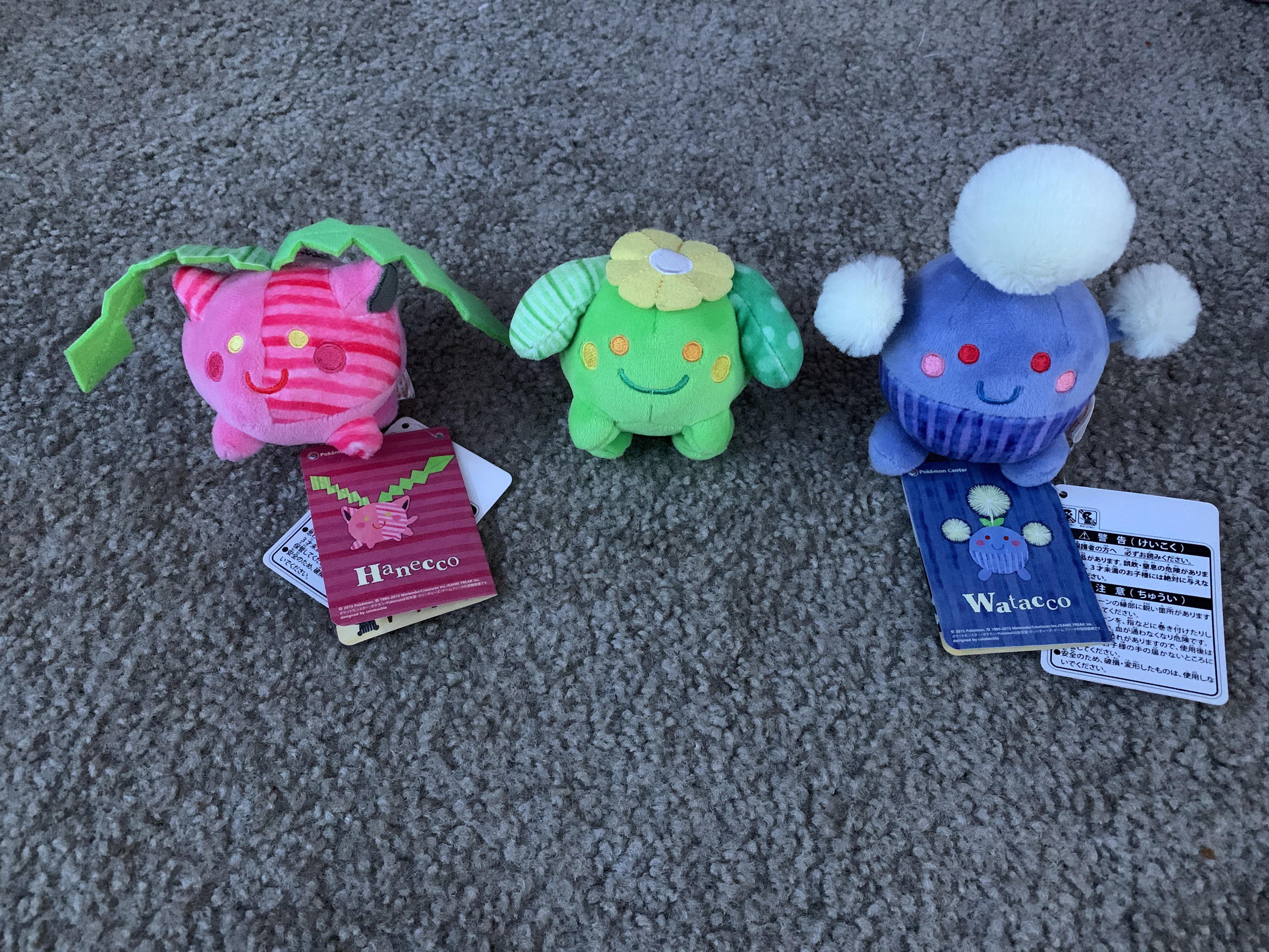 I just got the set of 3 Chiku Chiku Sewing plushies today! I think