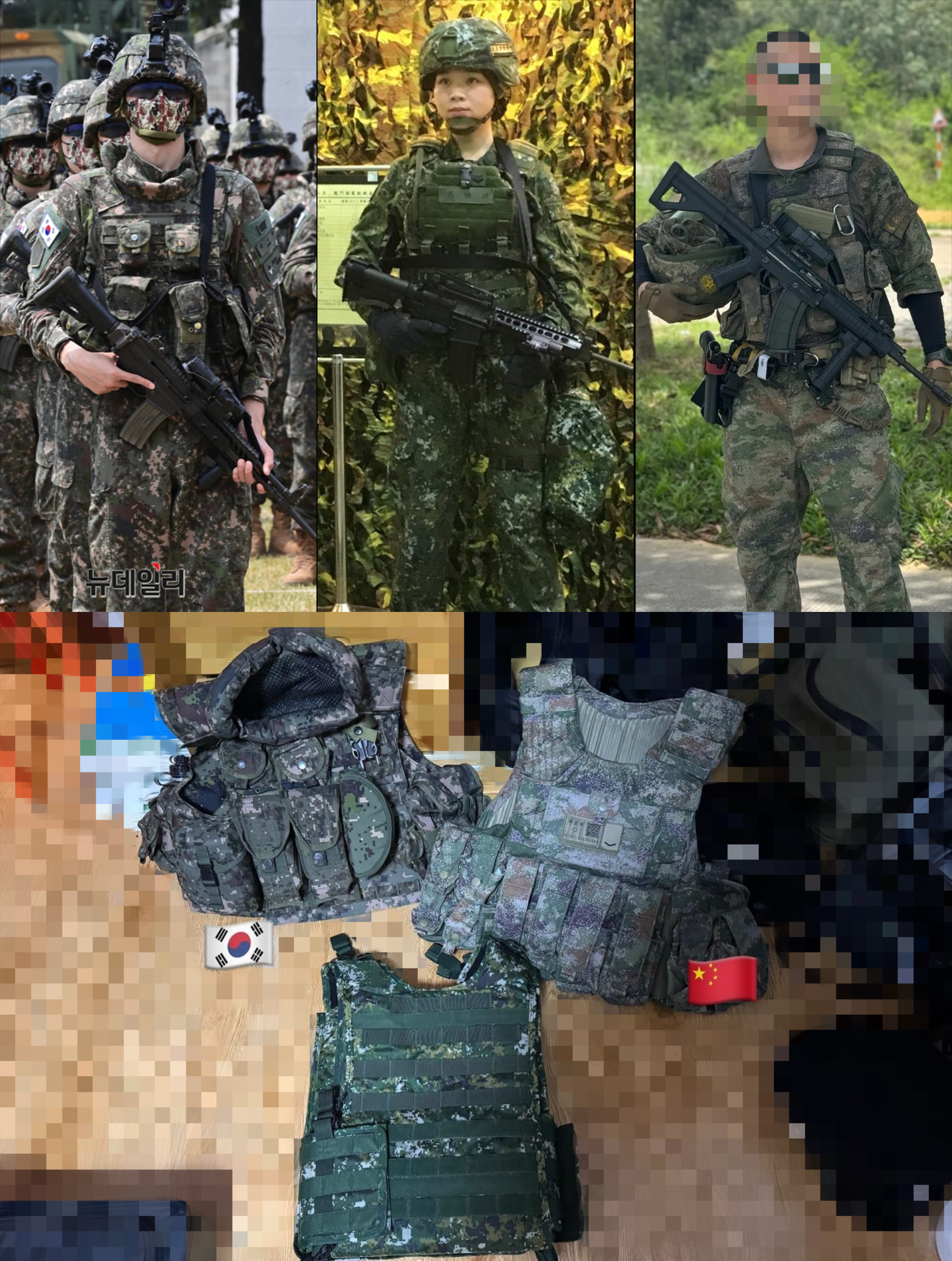 韓国、台湾、中国の軍隊の標準的なプレートキャリアの比較（画像は