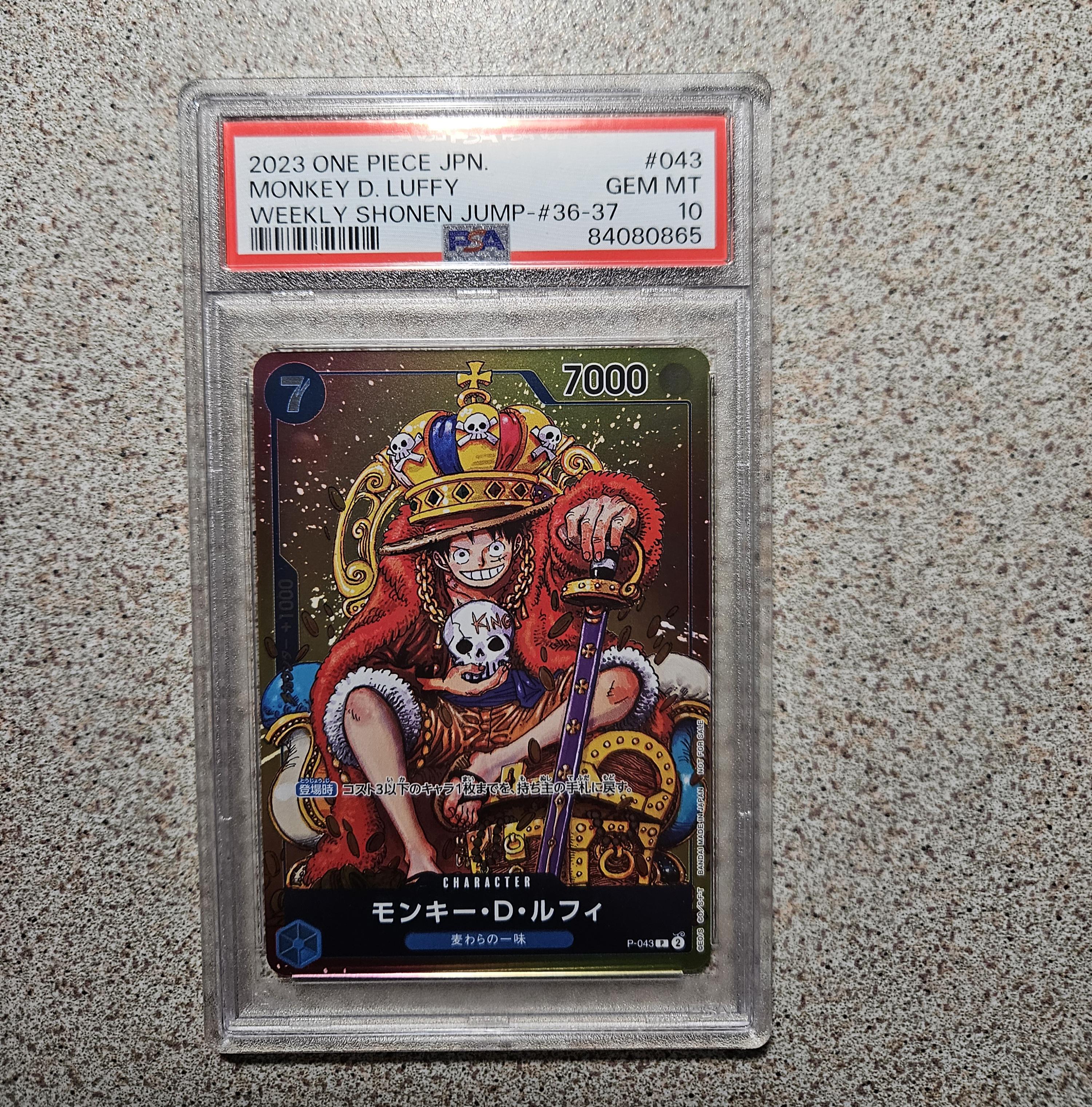 Luffy p-043 : r/OnePieceTCG