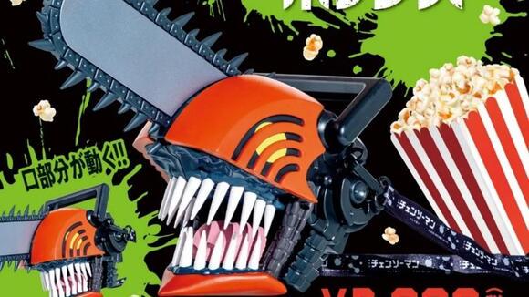 Cinemark、チェンソーマン - 劇場版 レゼ編のポチタポップコーンバケツ