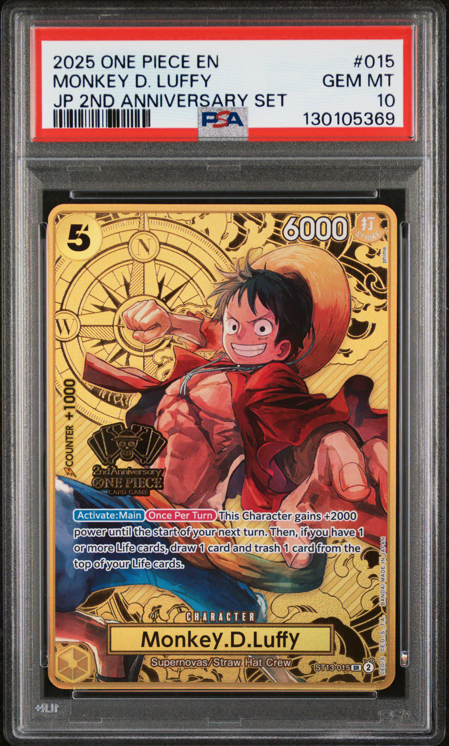 2025 ONE PIECE JPN 2ND ANV SET #015 MONKEY D. LUFFY PSA 10 : r