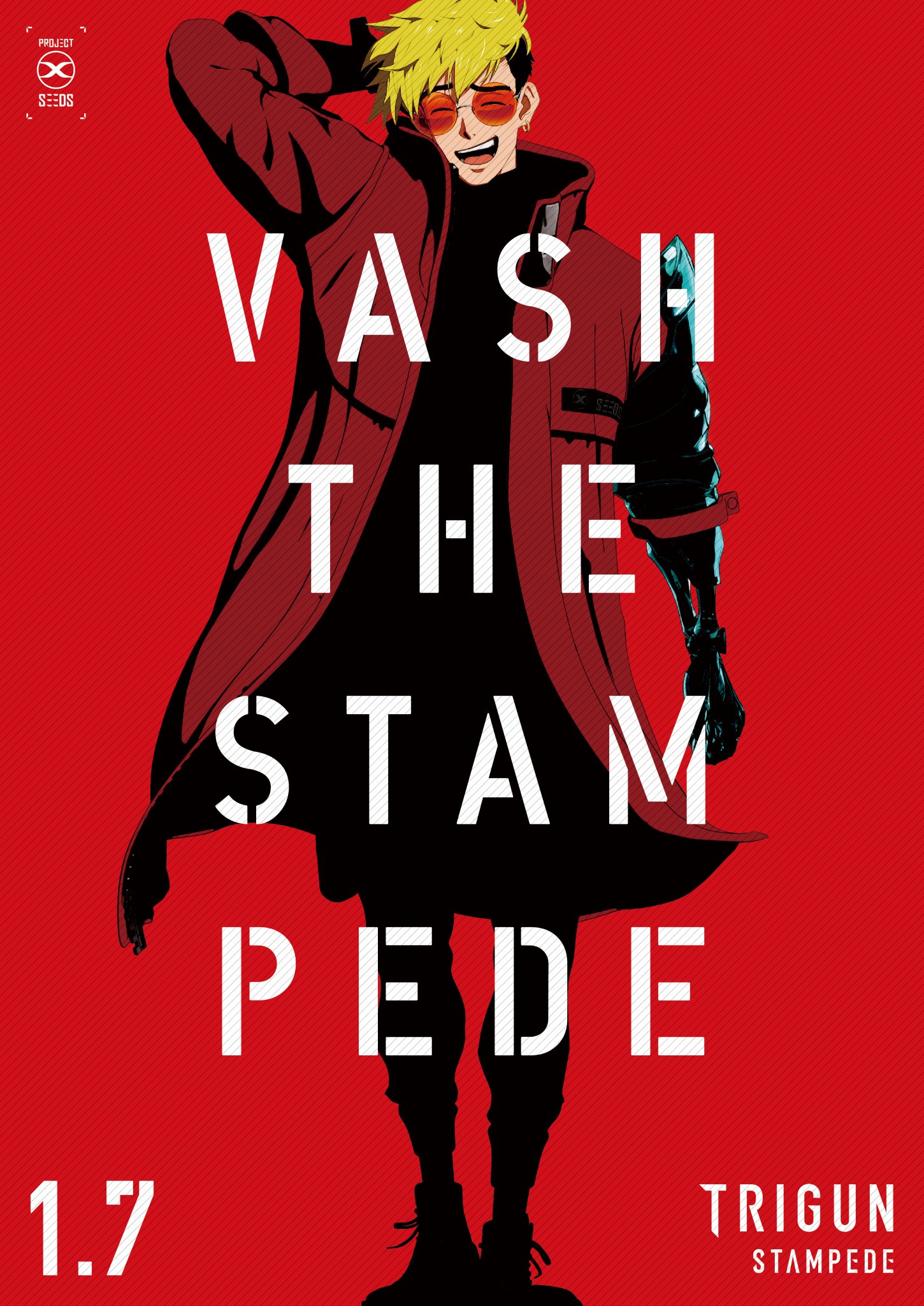 TRIGUN STAMPEDE ヴァッシュ・ザ・スタンピード キャラクター