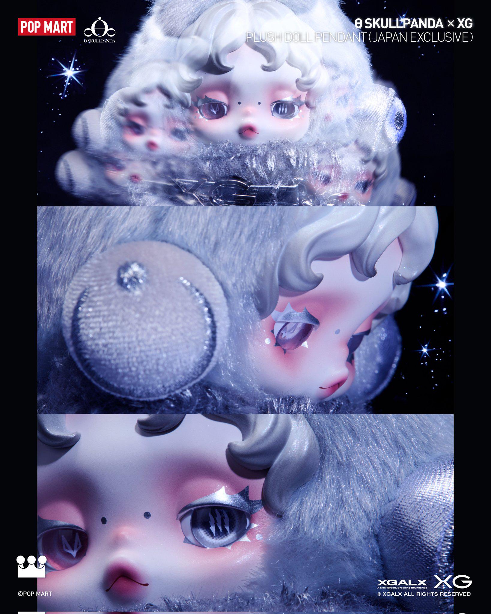 251109 XG x SKULLPANDA : r/XGALX