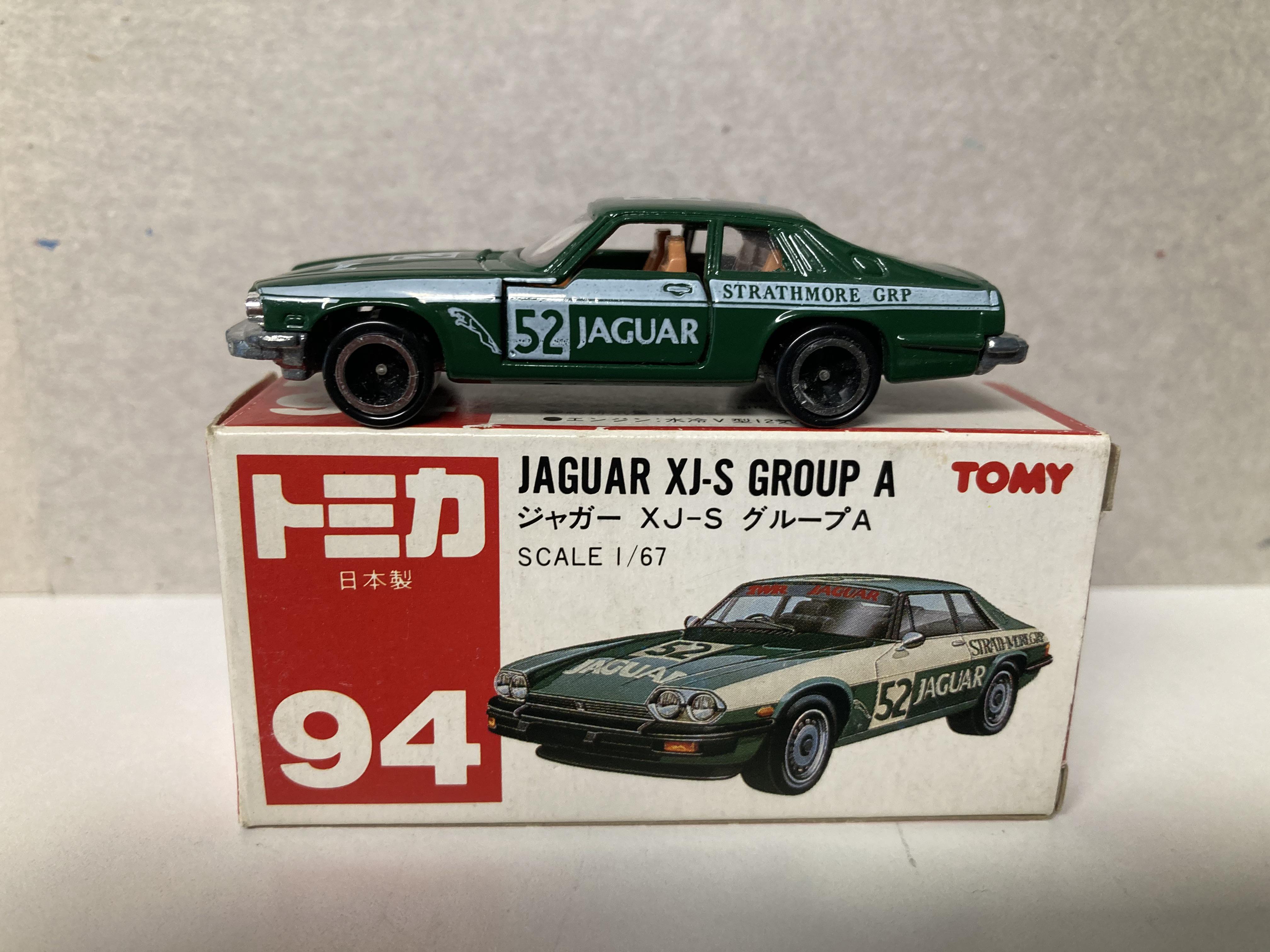 Jaguar XJ-S : r/tomica