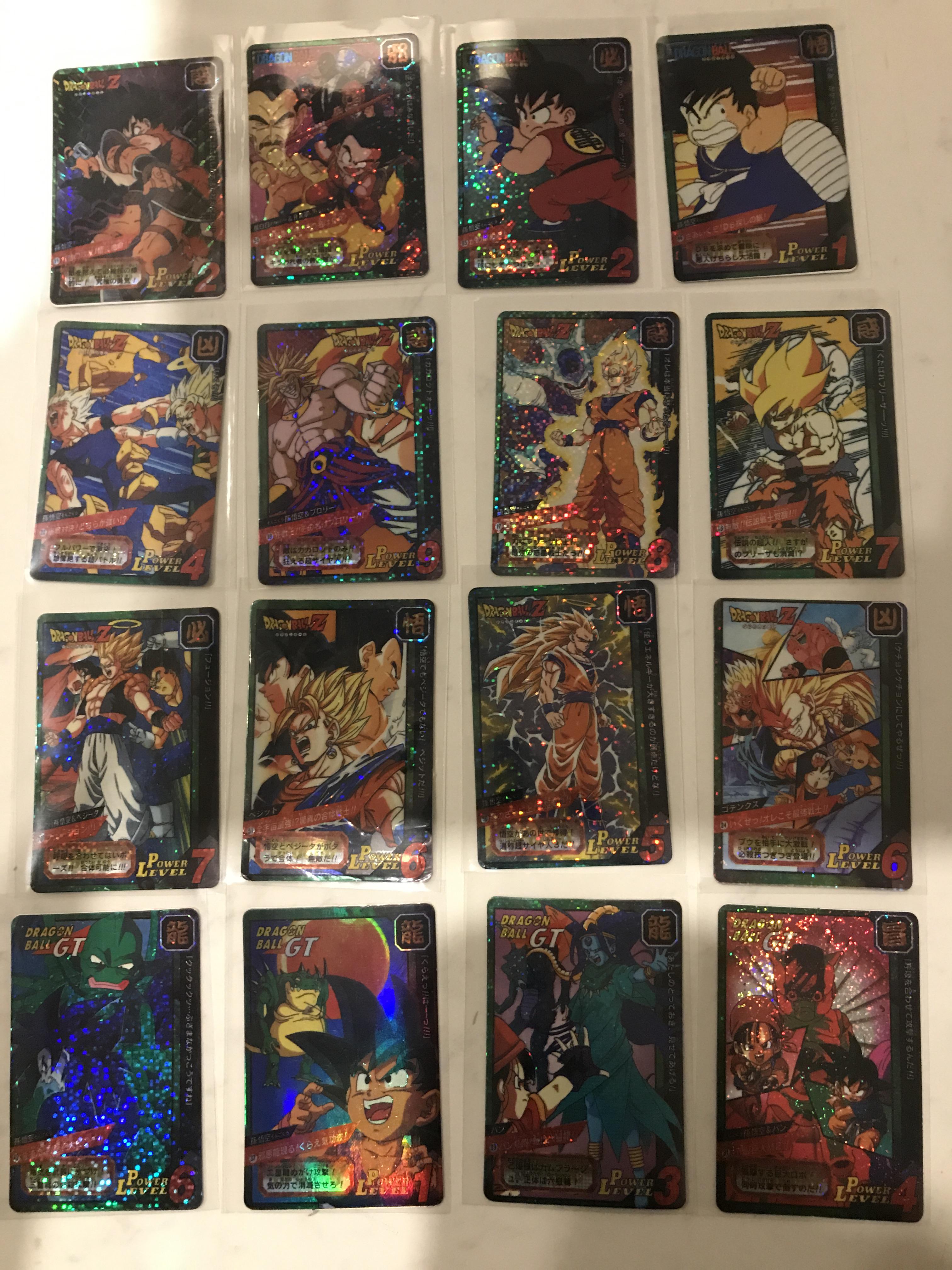 Vintage DBZ Cards..Any Idea? : r/dbz