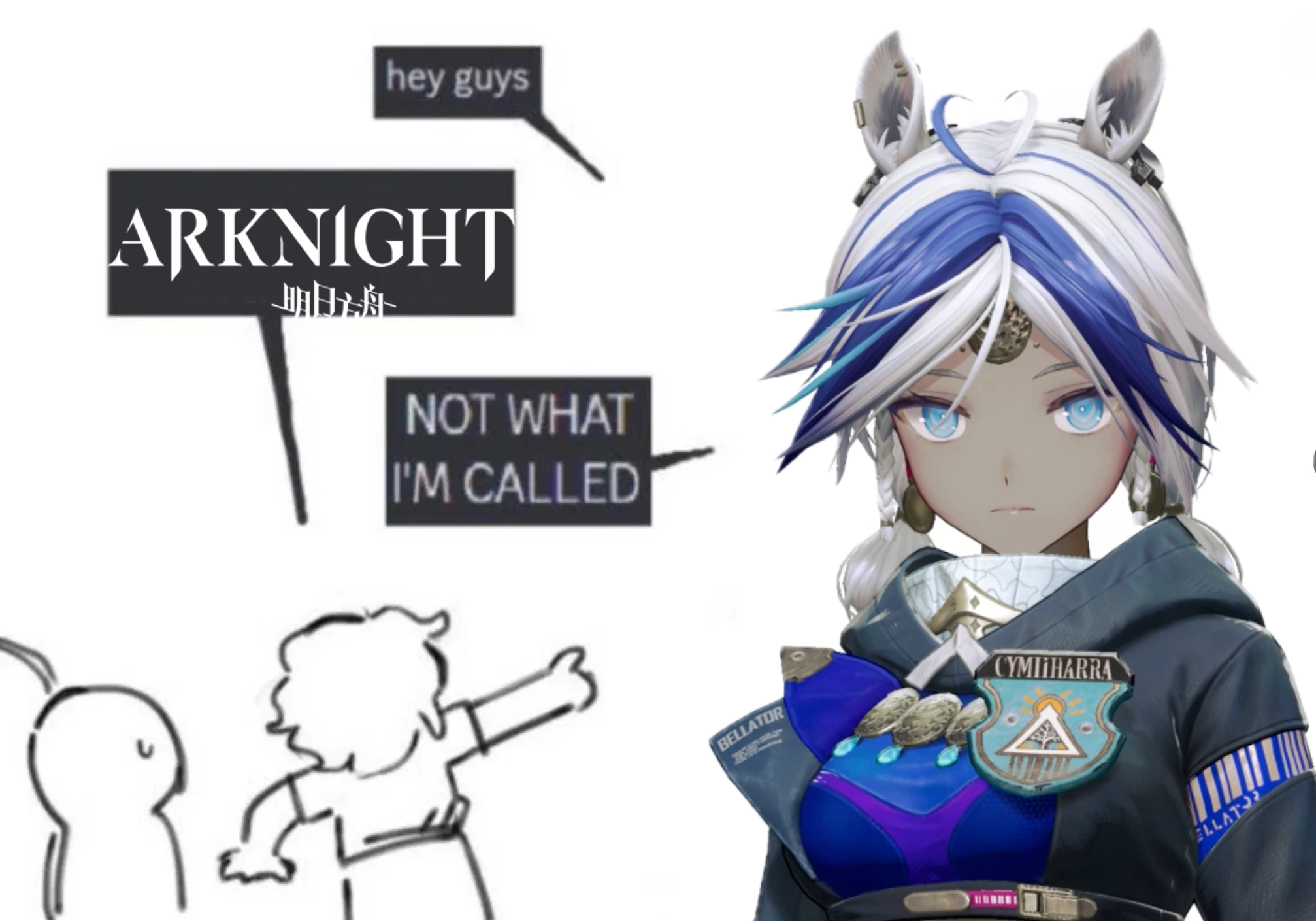 アークライツ : r/Endfield