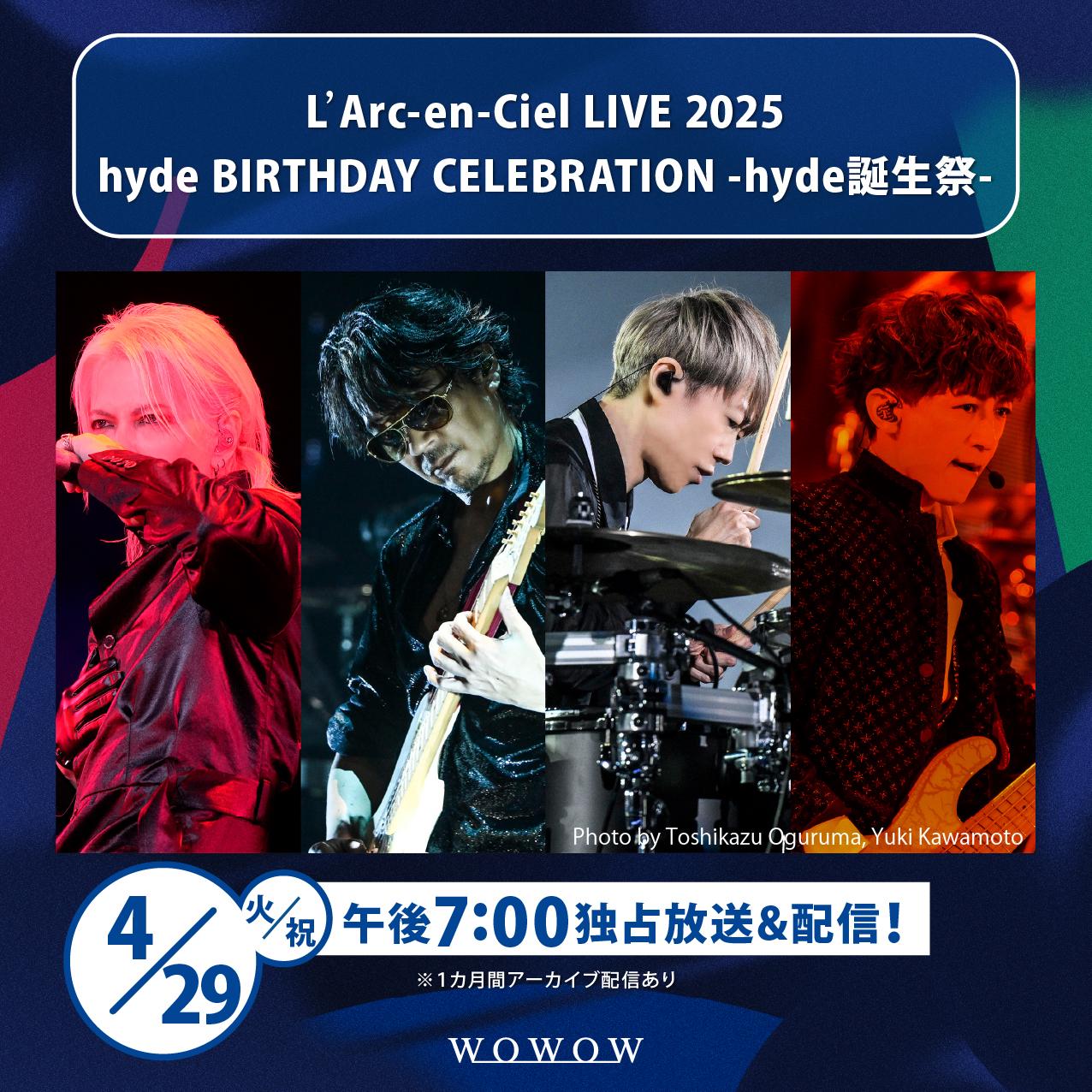hyde BIRTHDAY CELEBRATION Download Links : r/LArcenCiel