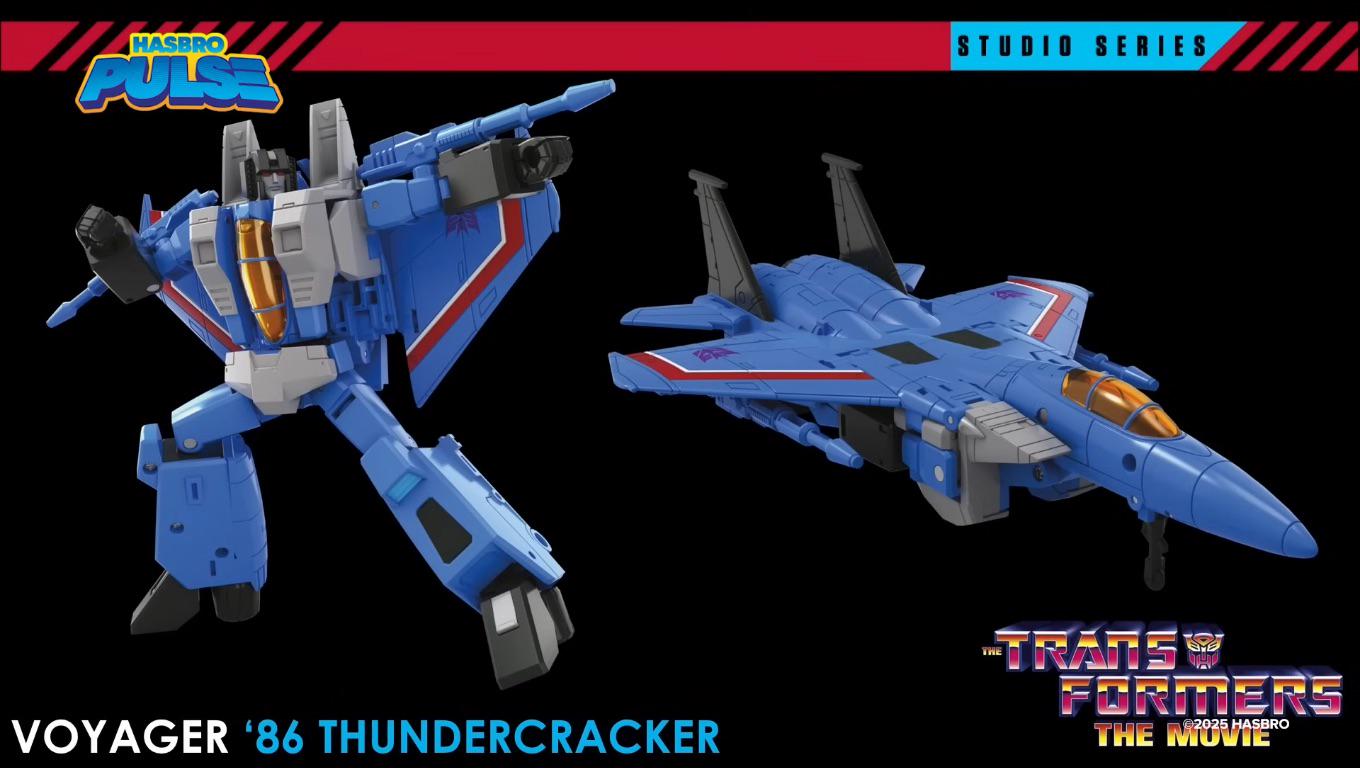 新しいシーカーの型で、サンダークラッカーが最初に使うんだ。最高の