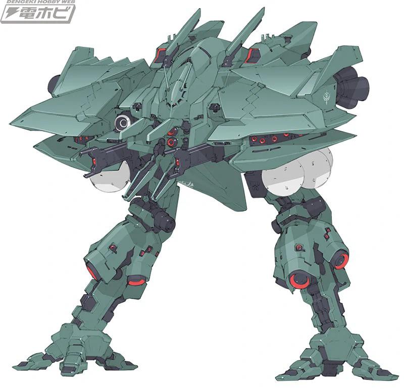 The Advance of Zeta Reboot has an upgraded version of the Big Zam