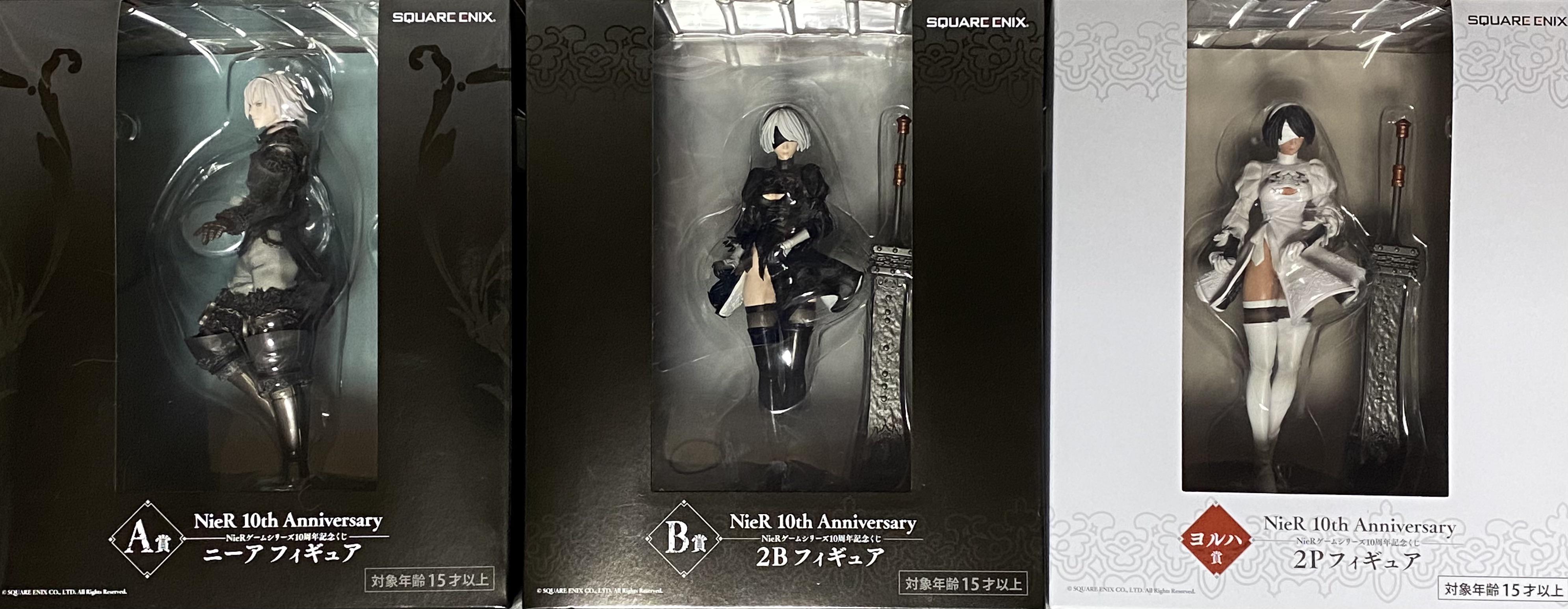 NieR 10th Anniversary Kuji Figures - Complete Set : r/nier