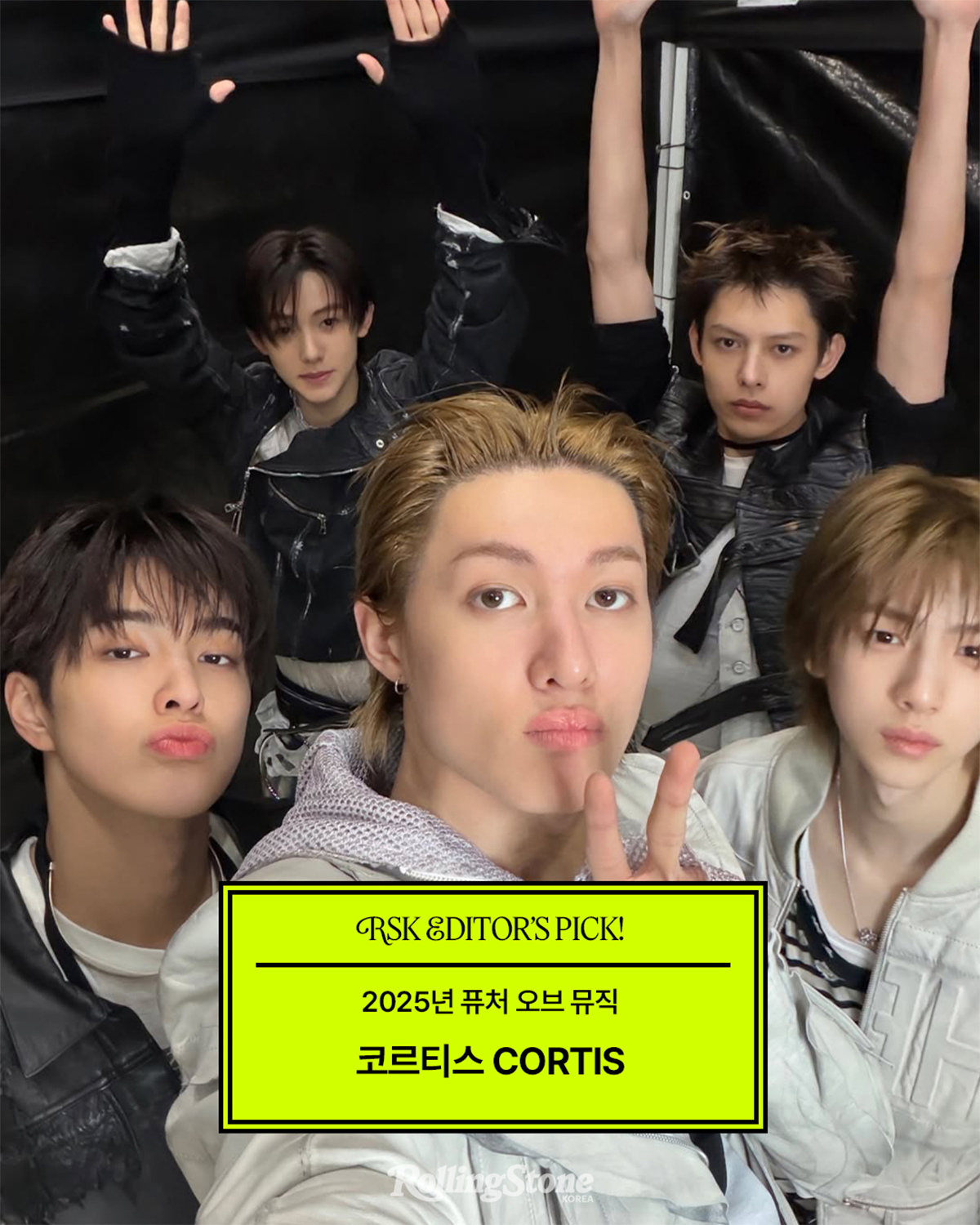 260207 CORTIS is one of Rolling Stone Korea's picks for the 2025