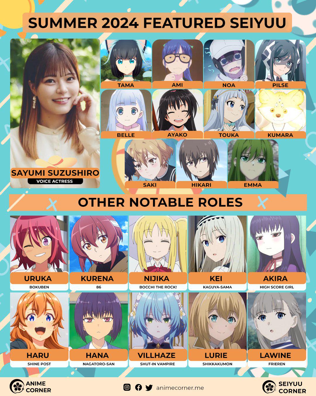 ☀️ 2024年夏の毎日特集声優：鈴代紗弓 : r/Kaguya_sama