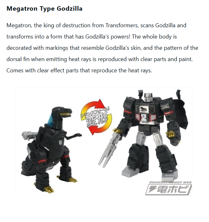 Official Stock Photos for Transformers Synergenex Megatron Type