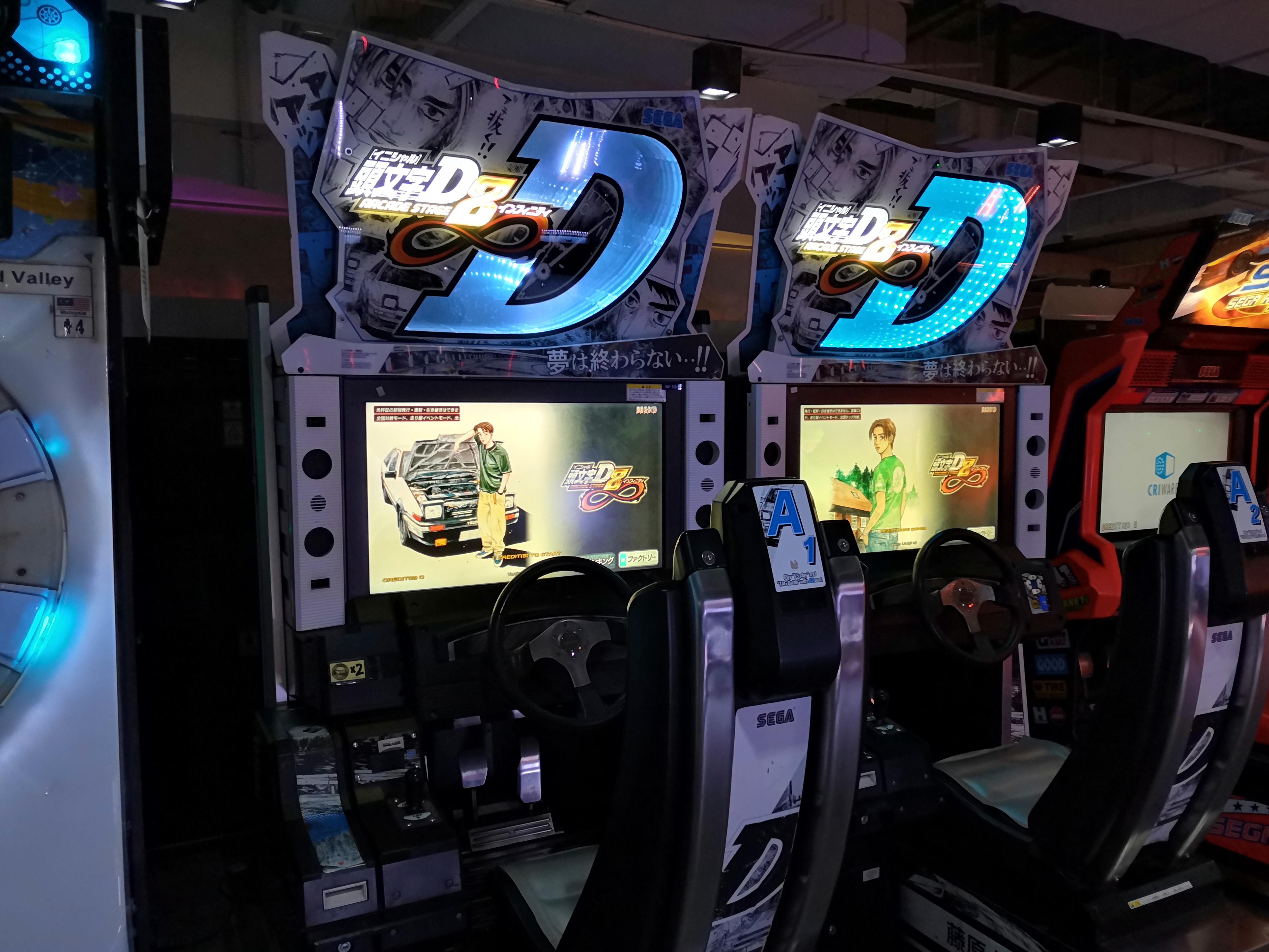 Initial D Arcade Stage 8 Infinity @ Mid Vally, クアラルンプール