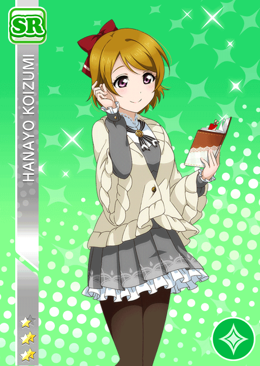 School Idol Tomodachi - Cards Album: #857 Koizumi Hanayo SR