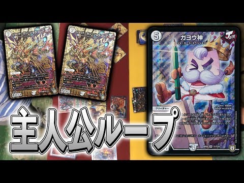 Hall of Fame Commemoration] If two of them line up, the game ends