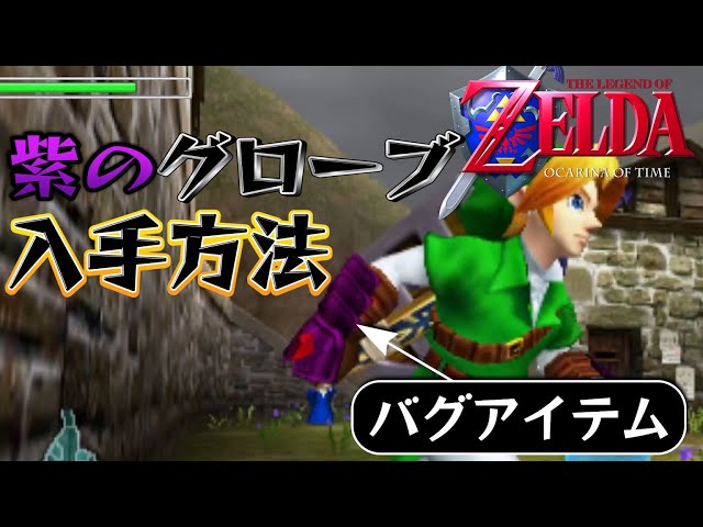 We'll explain how to obtain the 