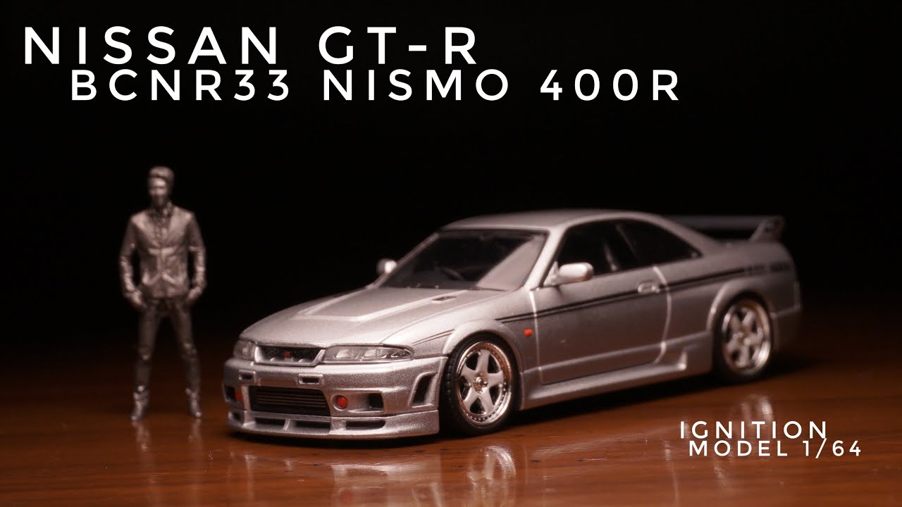 ignition model 1/64 NISSAN GT-R BCNR33 NISMO 400R イグニッション